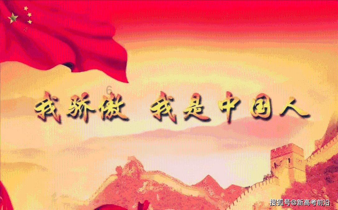 逗小猴开心系列186