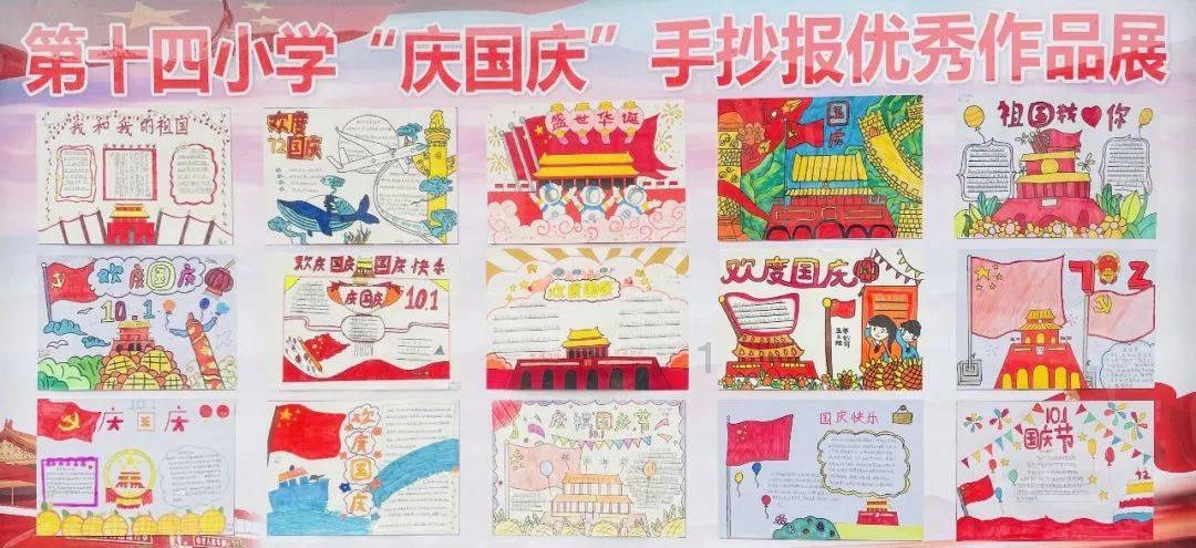 救援水管工