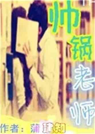 超级坦克消灭僵尸